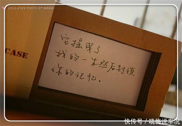 什么功近利成语_成语故事简笔画