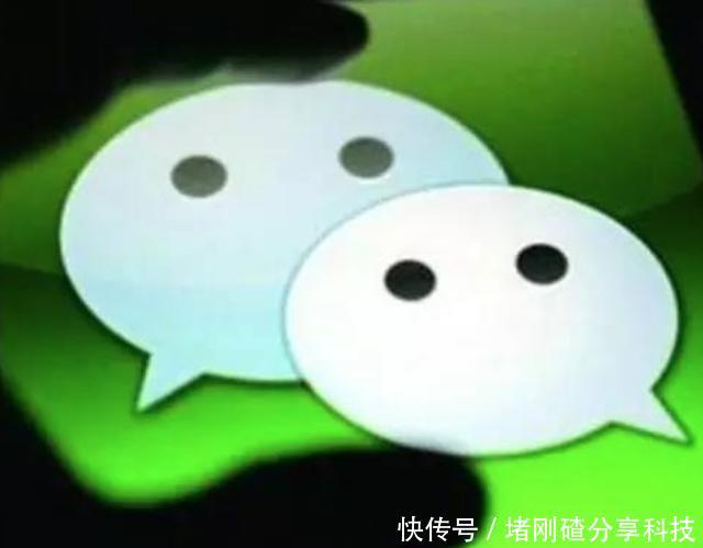 微信也能查高考分数与录的取情况了,网友:这是