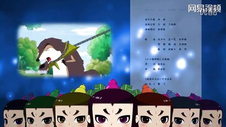 篱笆女人和狗 片尾曲 苦乐年华-视频详情-快视