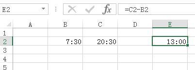 如何用Excel表格计算两个时间的间隔数_360问