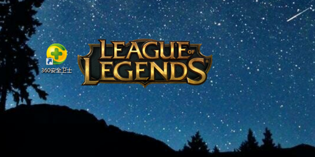 英雄联盟多久不打排位会掉段