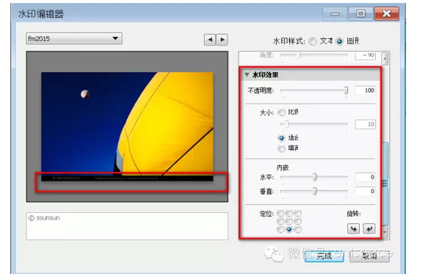 LR如何做个小水印打倒盗图贼_360问答