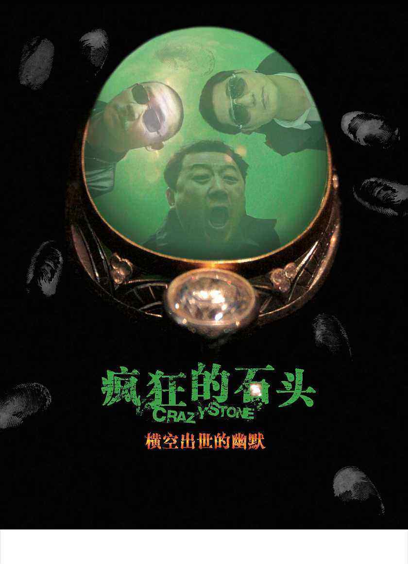 笑到肚子痛的国产电影_她揉着小腹叫肚子疼