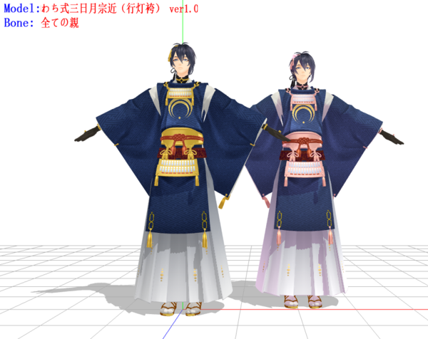 《刀剑乱舞》わち式三日月宗近MMD模型_36