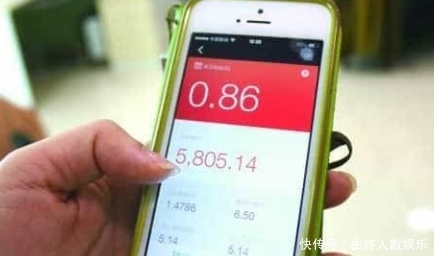 微信转账退回钱不见了