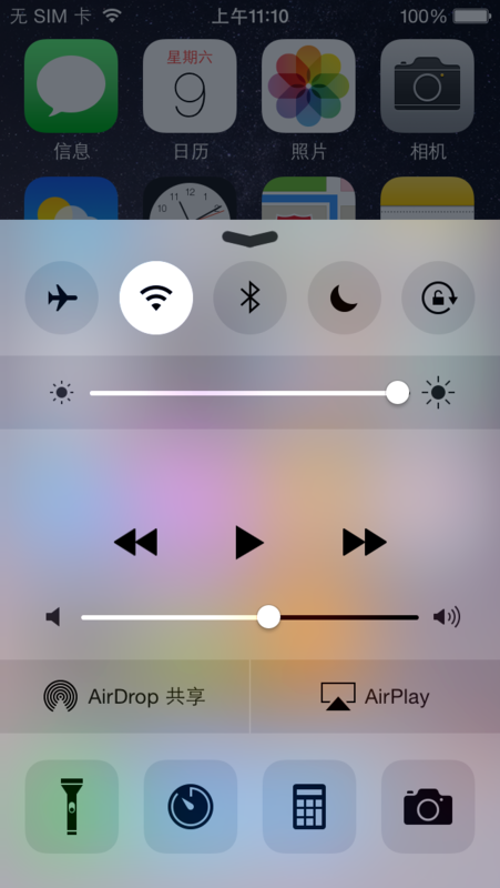 苹果5s怎么投屏到电视_360问答