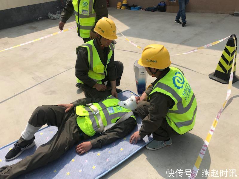 【雄安之声】雄安新区移动公司开展2018年度