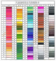 求宝克马克笔的色卡_360问答