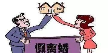 个税起征点再提高, 不少人栽在了 税 上_【快资