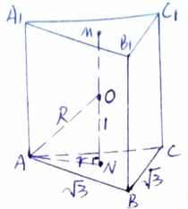 正三棱柱的底面边长为 ,高为2,则直三棱柱的外