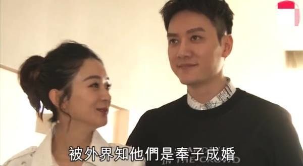 奉子结婚了？赵丽颖冯绍峰被曝上海领证，香港度蜜月