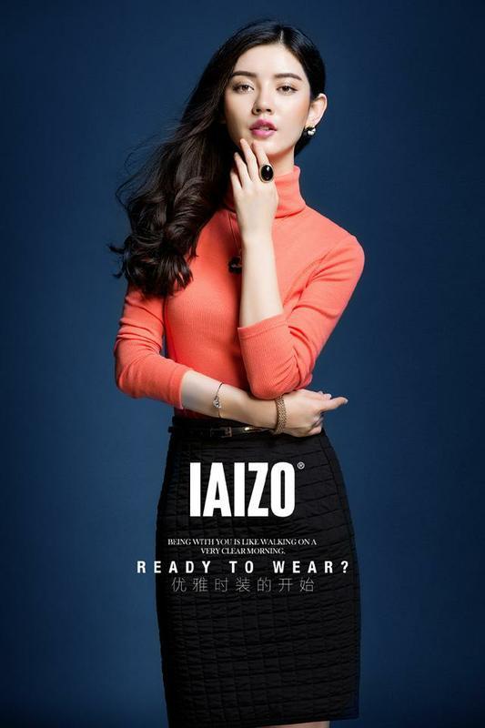 iaizo<em>女装</em>--<em>淘宝</em>七格格<em>高端女装店</em>