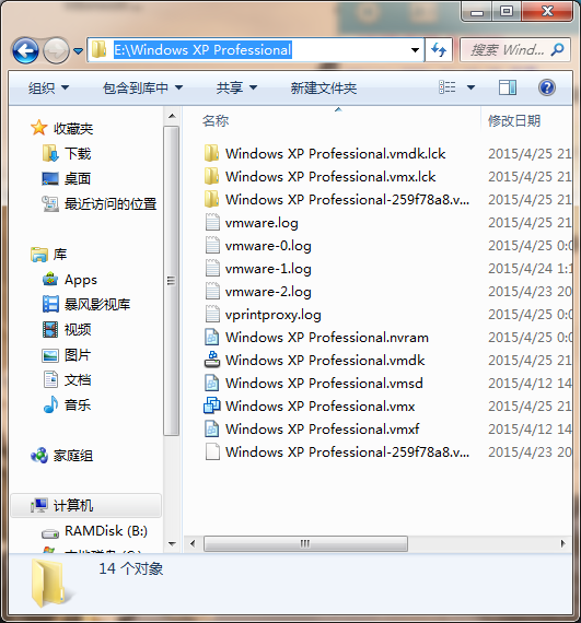 删除虚拟机后怎么恢复虚拟机所占的磁盘空间?