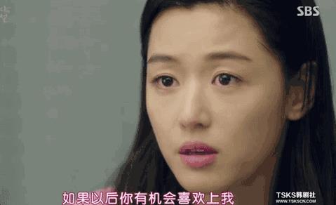 19岁少女撩千年鬼怪一条鱼泡到李敏镐 现在流行韩剧女主主动追爱？