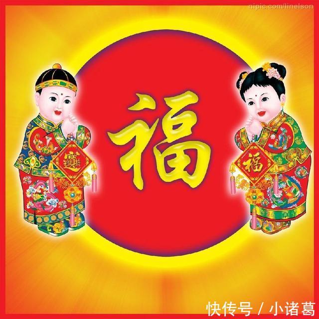 这些生肖将迎来“天塌下来”的好事,看一下你们家有没有其中一个
