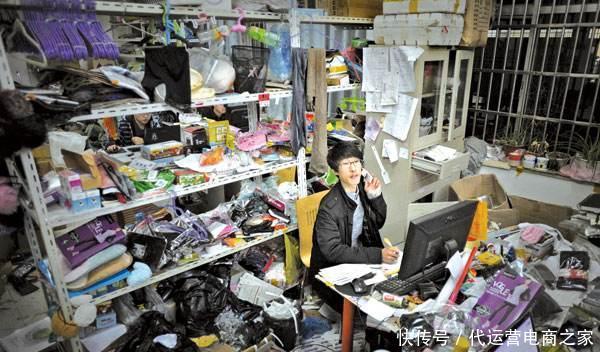 为什么说:一个人做淘宝必死无疑?