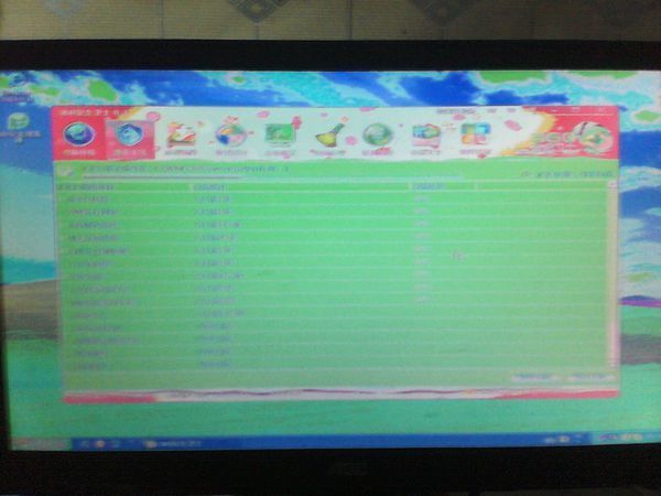 电脑绿屏怎么办_360问答