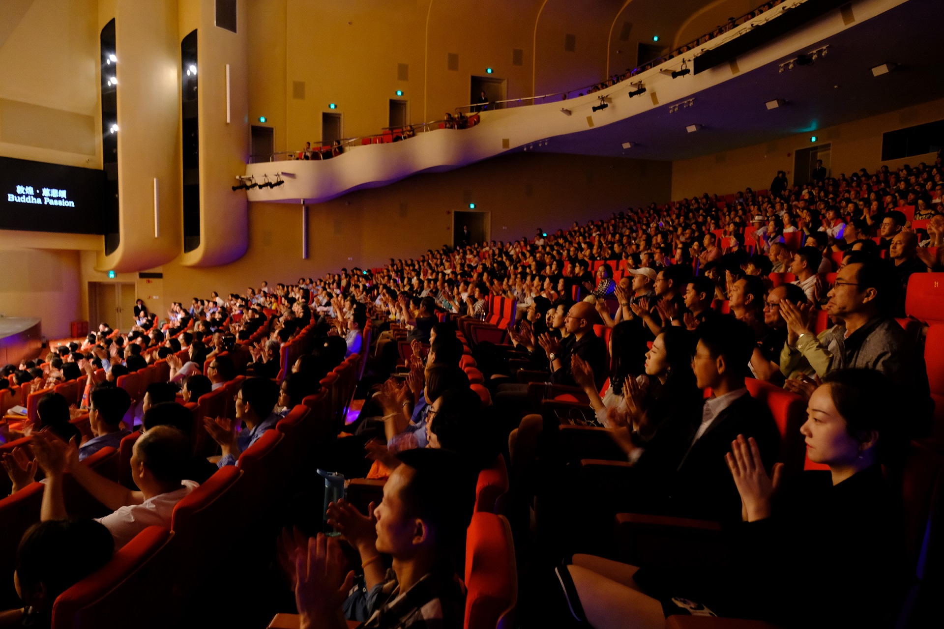 谭盾《敦煌·慈悲颂》首回灵感源头 致敬敦煌故事