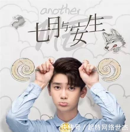 可米领誉艺人亮相yoo视频大会 品牌升级后艺人