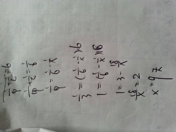 例4,如何用含x的整式表示乙班单独完成需几天