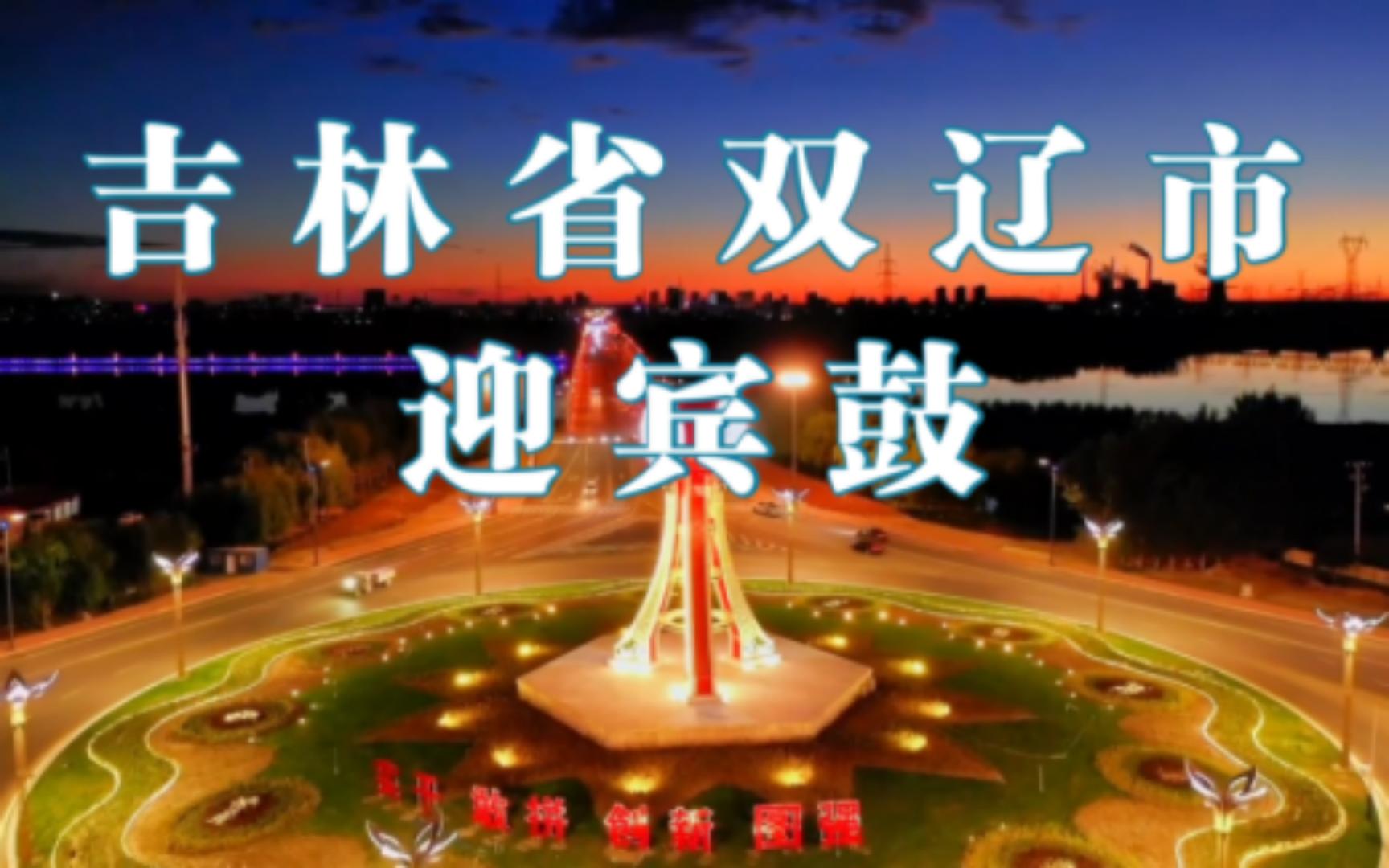 四平搬家公司：搬家新选择