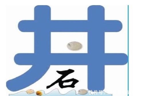 幽默笑话:同事连续放屁,气味难闻,他说的话还让