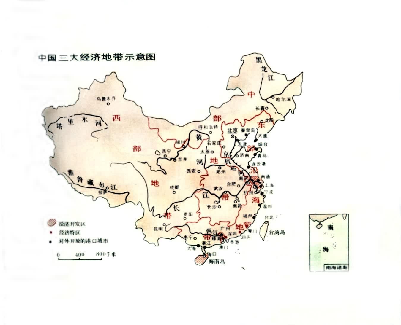 失业率高的专业_gdp与失业率的关系(3)