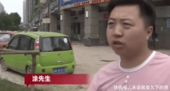 堵住小区唯一通道6天导致爱车被毁,女车主破口大骂,其他业主:活该! ca988com亚洲城