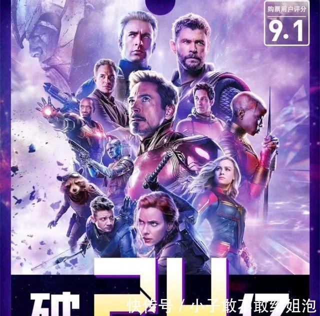 《复联4》为什么是钢铁侠打响指?全片都为钢