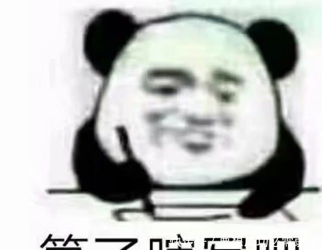 复习来临没考试?这波随机应变头像了解下军人敬礼表情卡通的图片