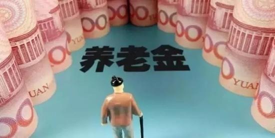 哪些人可视同缴费年限