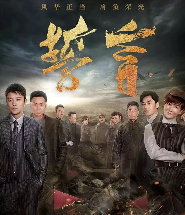 被李小璐夜宿风波拖累?贾乃亮新剧播出过半毫