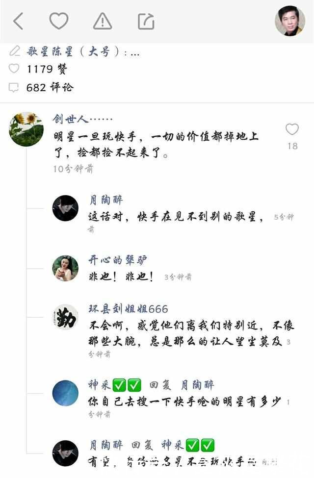 《离家的孩子》原唱,当红时淡出娱乐圈,如今出