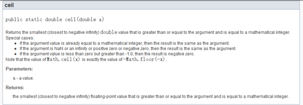 Math Ceil Math Ceil函数 Java Math Ceil Wattiospy图片中心