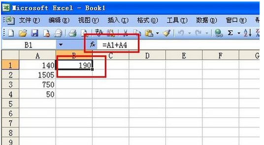 Microsoft Office Excel怎么用于计算_360问答
