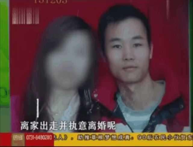 浙江男子婚后一个月妻子传来喜讯怀孕了, 丈夫落泪称: 碰都没有碰