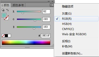 在AI中为什么上色时为什么就只有黑白灰三种颜