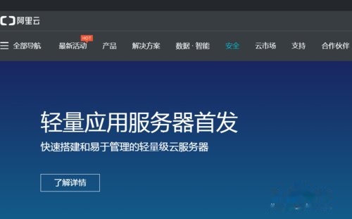 如何搭建一个个人的博客