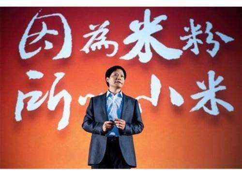 米聊复活了, 未来会超越马化腾的微信吗?