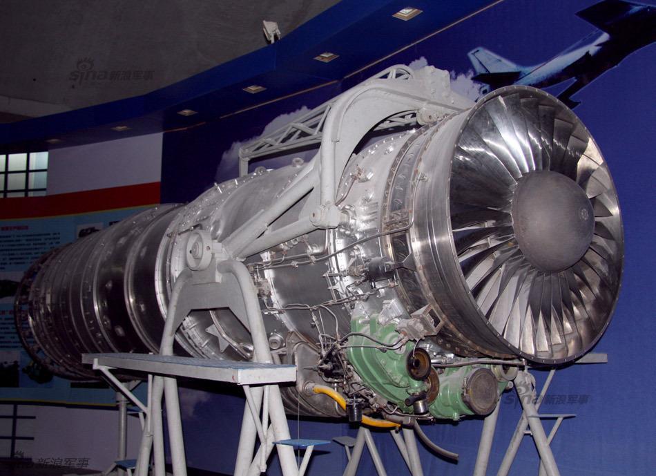 涡扇-6发动机
