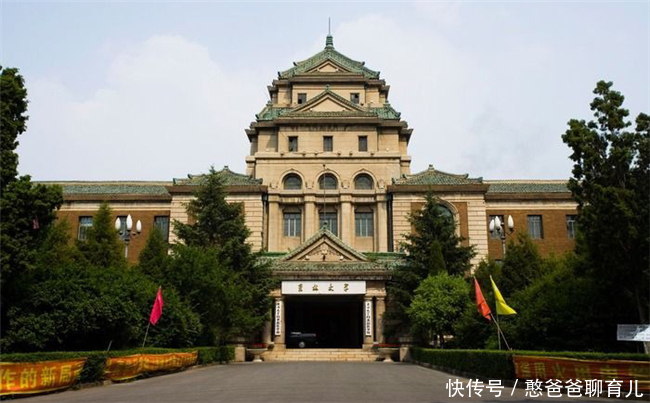 考研最容易的3所985高校,第1所名不副实?第