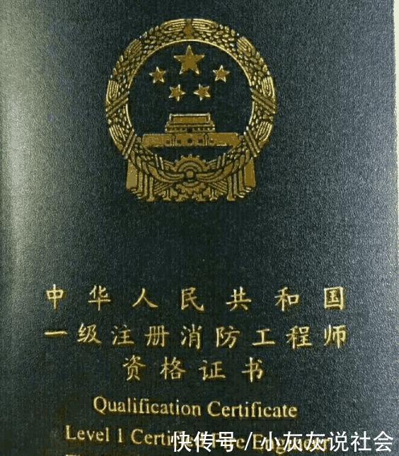 在中国最有用的7个证书!因太难考,7成人一辈