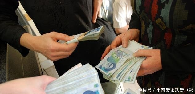 在美国的伊朗学生