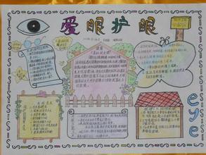 一年级小学生手抄报和谐要怎么画_360问答