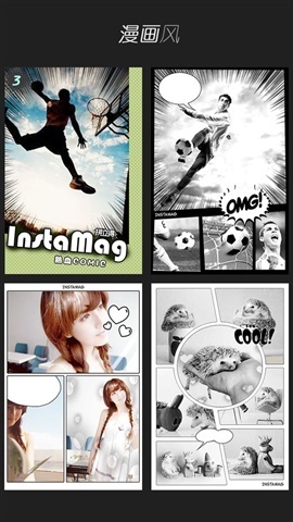 可以在照片上添加特效3d画中画的手机软件下