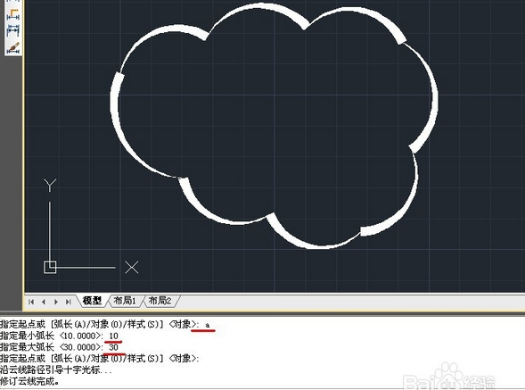 CAD中如何画云线?_360问答