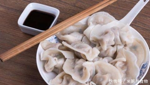 入伏吃饺子了吗?好吃不过饺子 5种家常饺子馅 皇冠国际现金官网