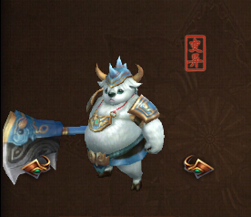 灵兽加点1.jpg