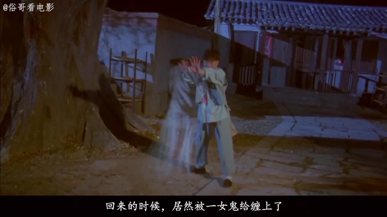 一眉道人-更新更全更受欢迎的影视网站-在线观看