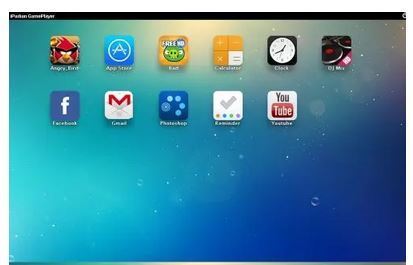 pc苹果ipad模拟器怎么设置成简体中文_360问